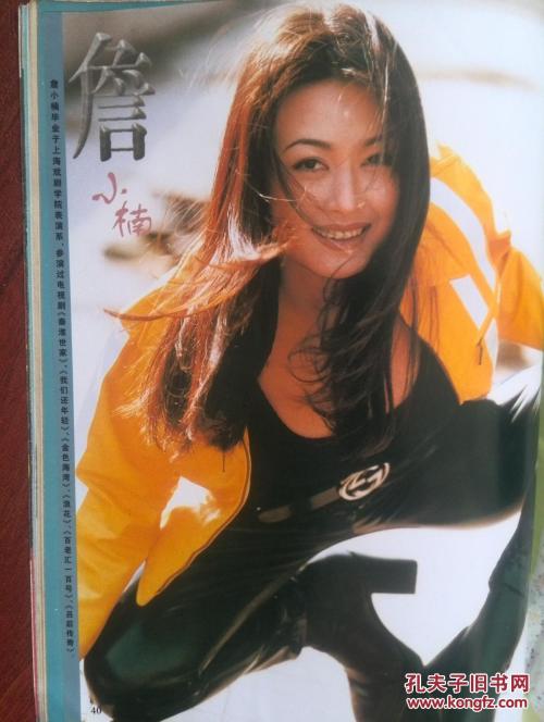 哪里可以制作加利福尼亚州ID